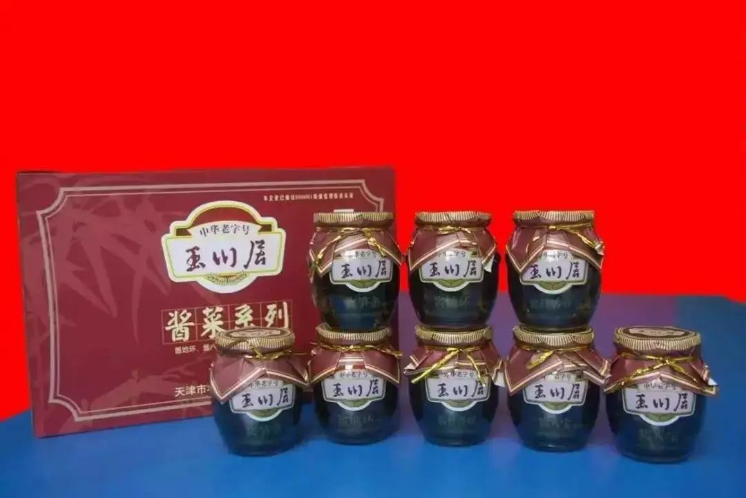 不容错过的天津老字号,可惜的所有天津老字号