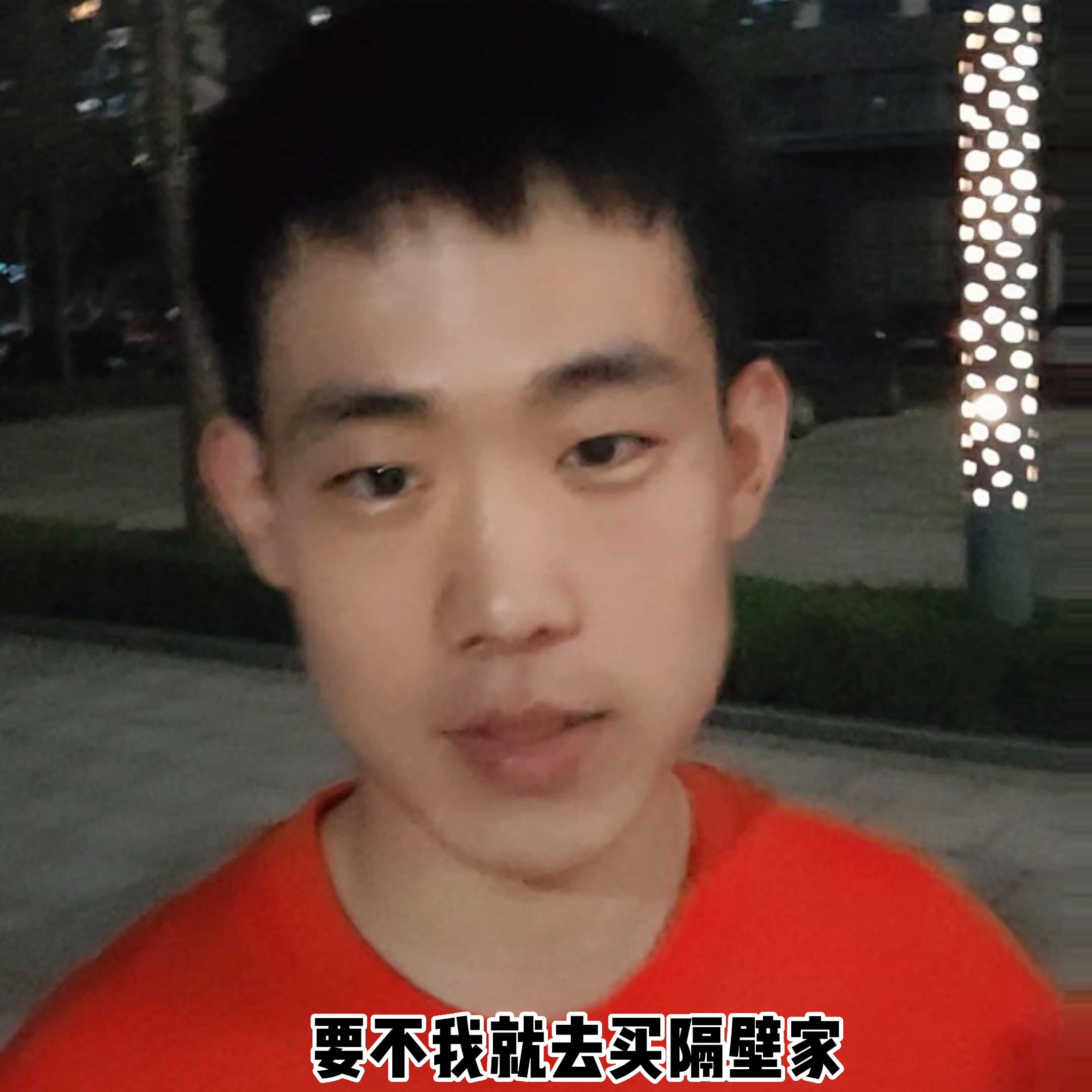 潍坊买房新政策最新消息,2023年潍坊楼市现状如何呢