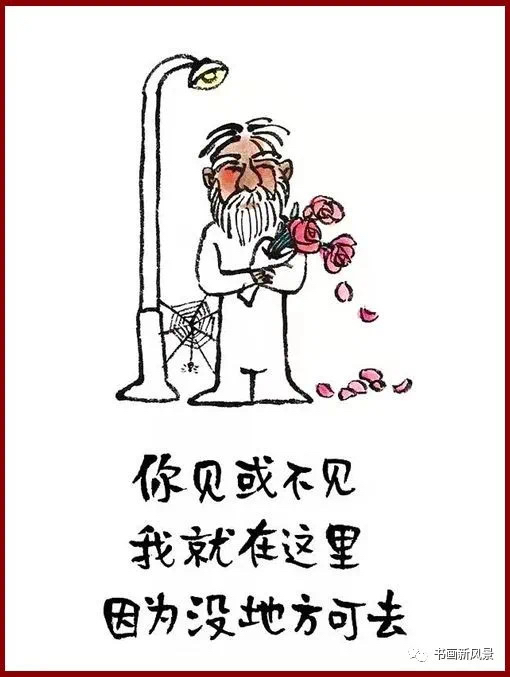 绿马的文章,绿马日记