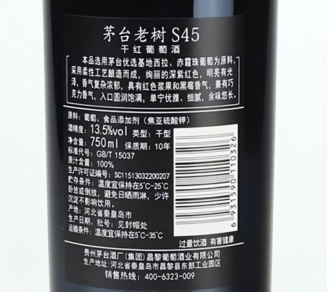 白酒行业的坑,古井贡酒这几年的盈利能力分析