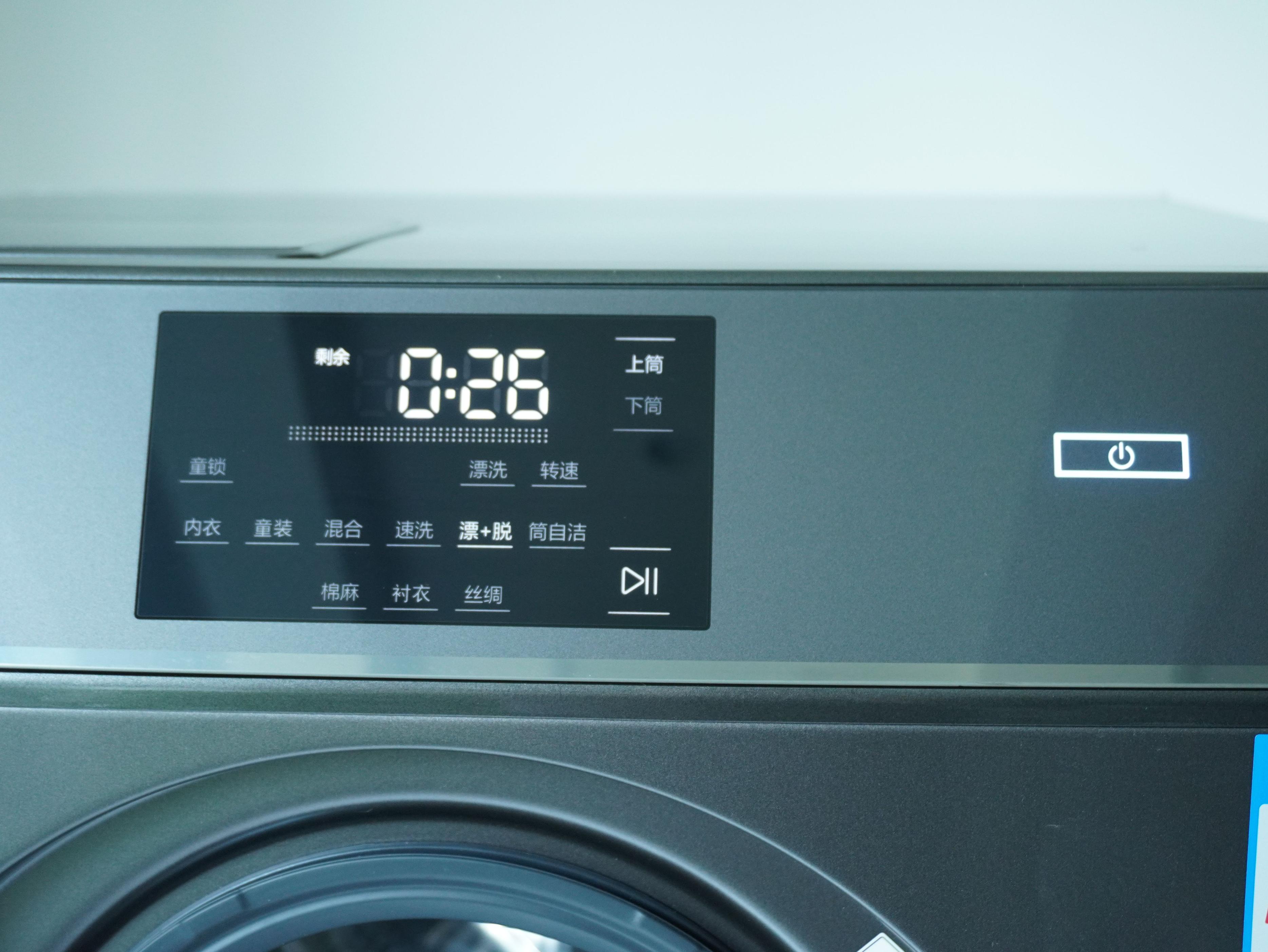 卡萨帝云裳洗衣机好不好,卡萨帝欧式云裳洗衣机