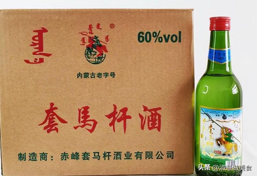 内蒙人爱喝的四种酒,内蒙古最霸气的酒