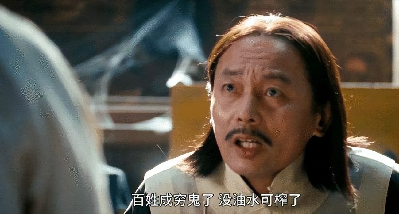 假如有人想用核酸造假发横财，我劝你多读历史