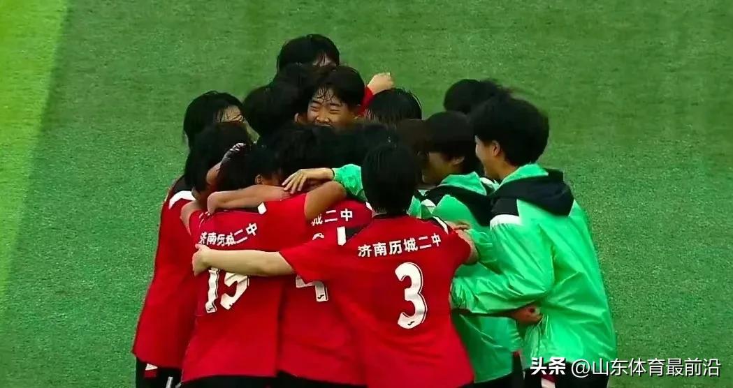 济南历城二中女足夺冠,历城二中女足队员都是哪里人