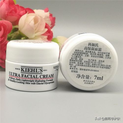 最好用的十大面霜排名图片,盘点最好用的十大面霜