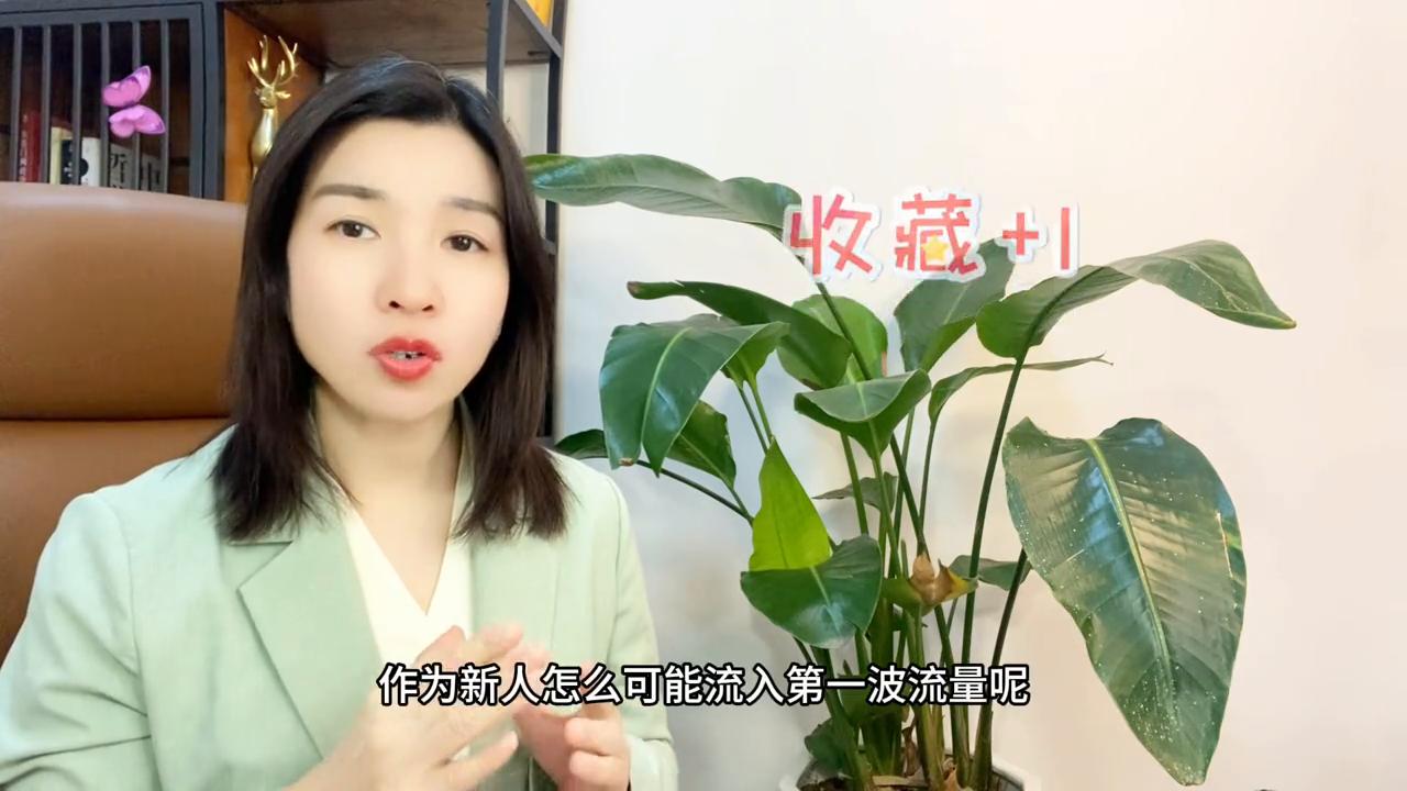 直播间没有人没有销量怎么办,直播初期没生意怎么办