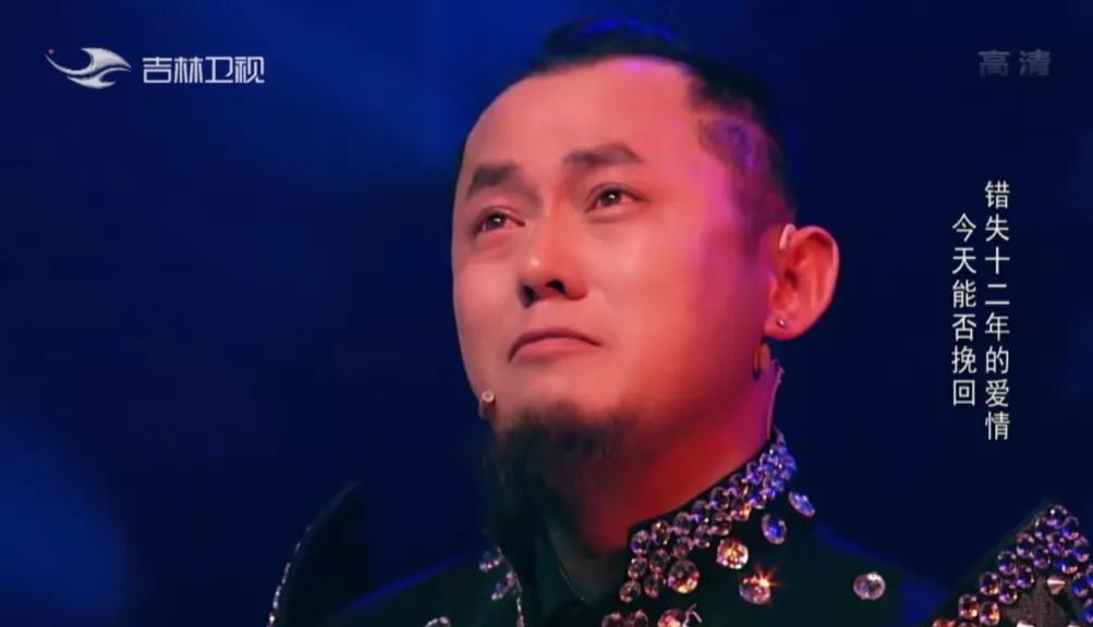 十年后初恋见面求婚被拒,女子和初恋分手十年见面后泪奔