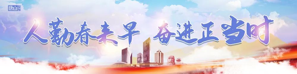 唐山中车五险三金招聘,唐山中车招聘五险一金是哪五险