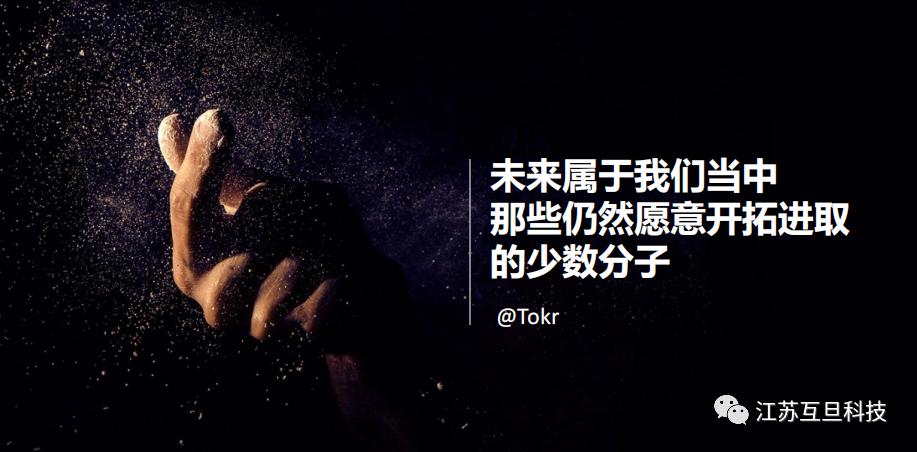 做好tiktok运营者必备的干货,tiktok运营思路图