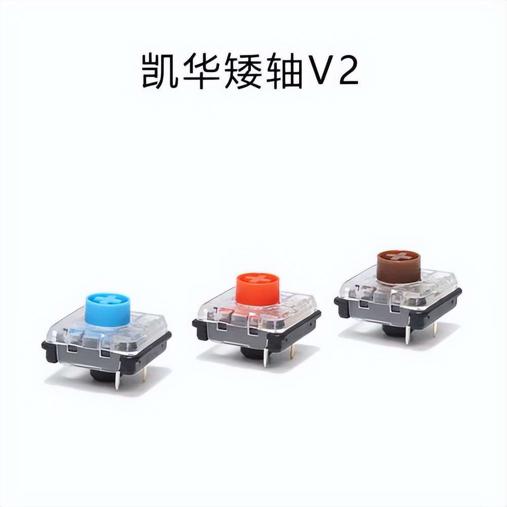 机械键盘和普通键盘哪种打字更快,真机械键盘和机械键盘有什么区别