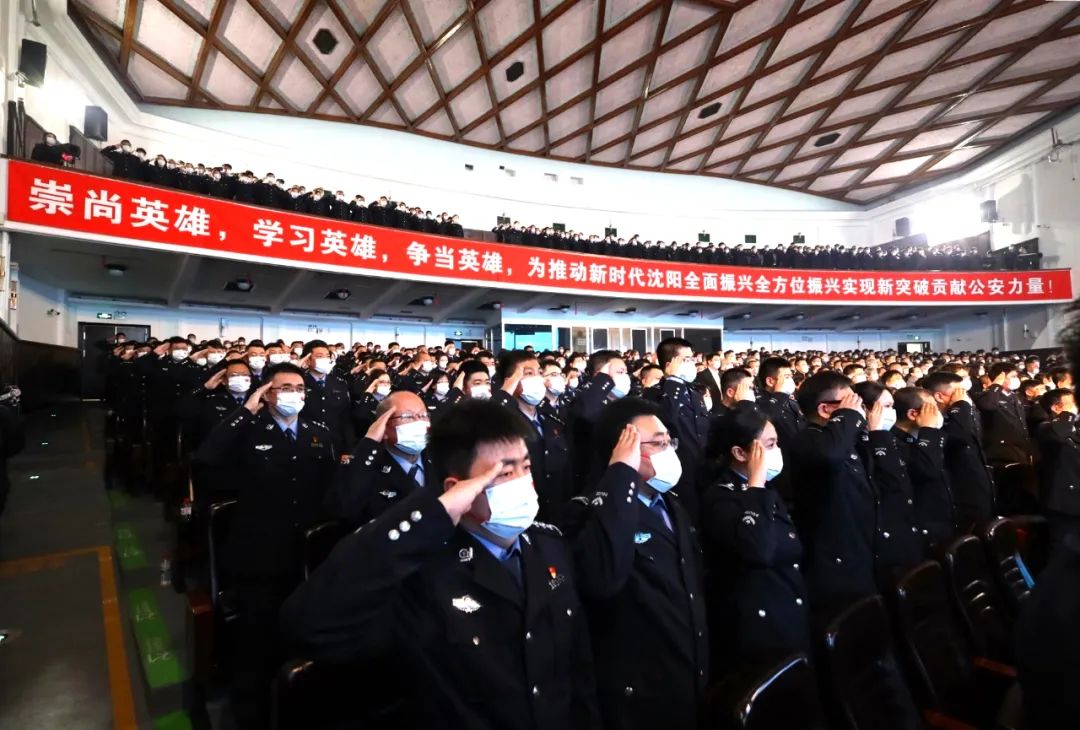 #致敬公安英雄##2023清明祭英烈#致敬·缅怀·奋进丨沈阳市公安局举行2023年清明主题诗文咏诵会