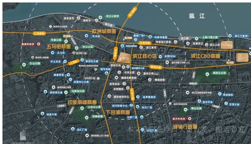 温州华润置地未来城市,华润置地瑞府最新动态