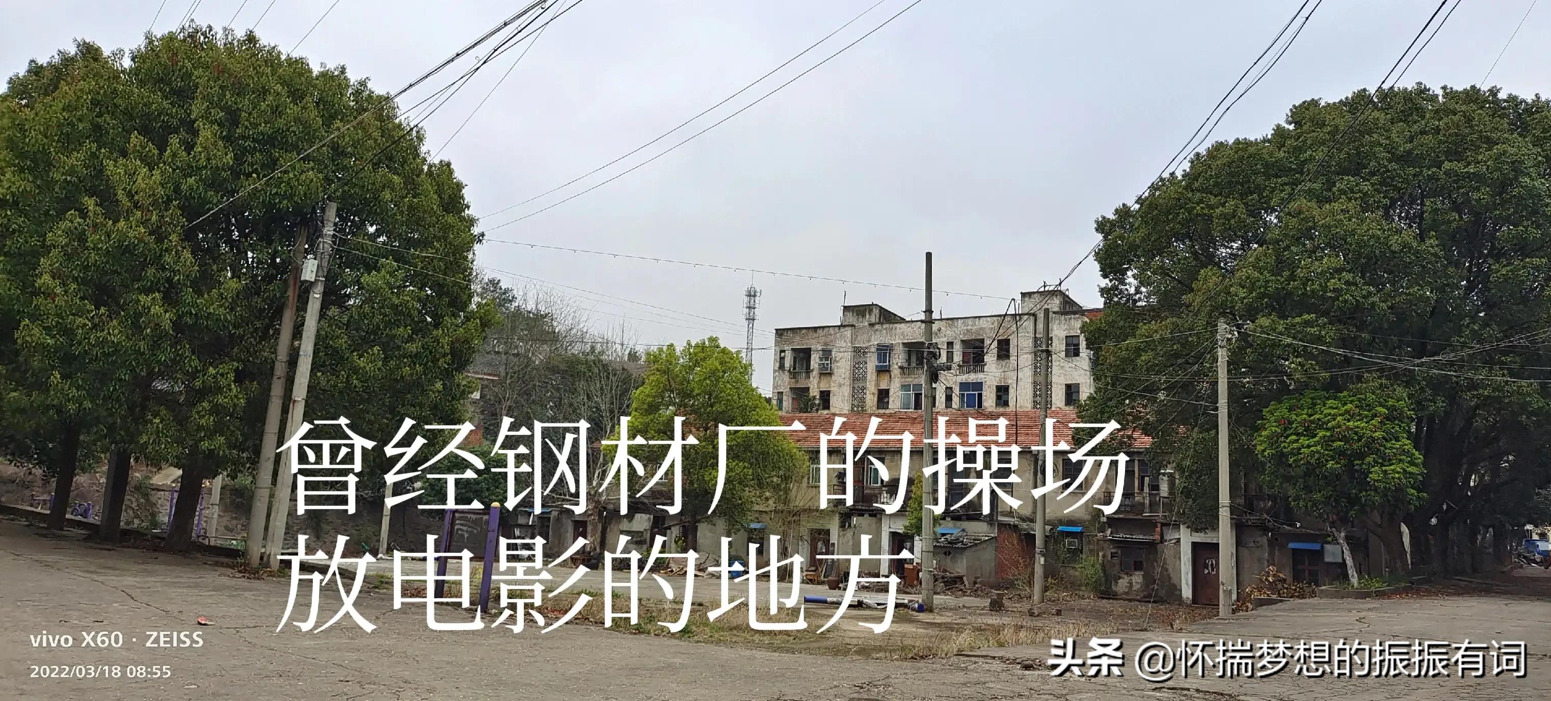 曾经辉煌没落后又重新崛起的产品,曾经的辉煌如今只剩下没落