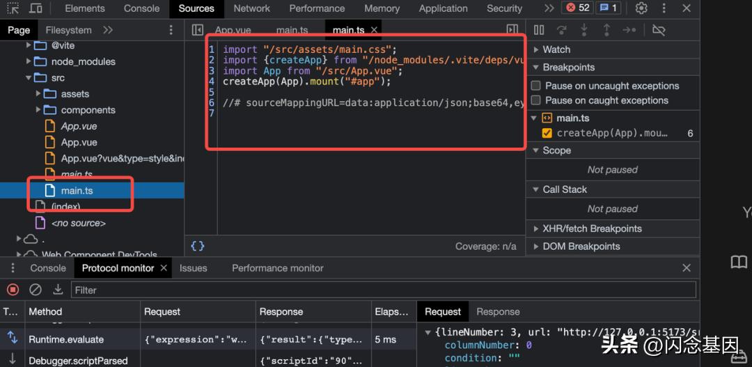 web怎么断点调试,网页调试的技巧