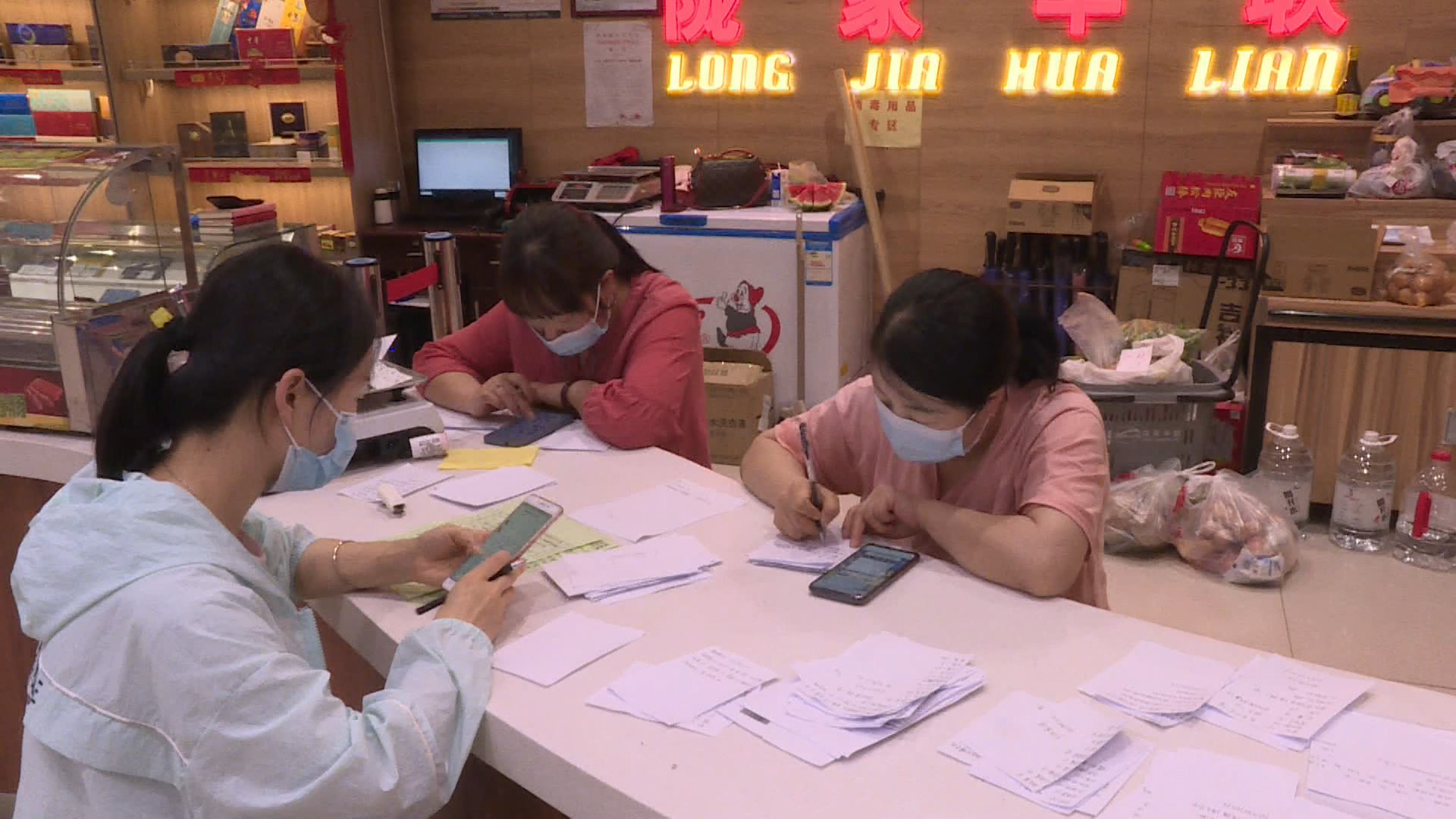 众志成城共抗疫情支持送货上门,共抗疫情线上团购