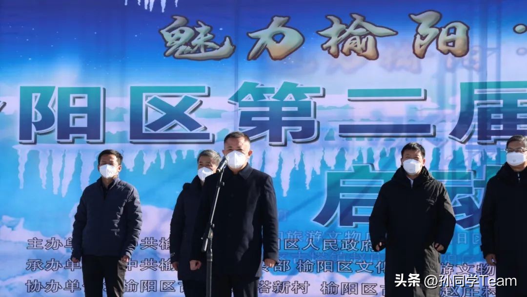 榆林古塔旅游攻略,榆林冰雪奇缘