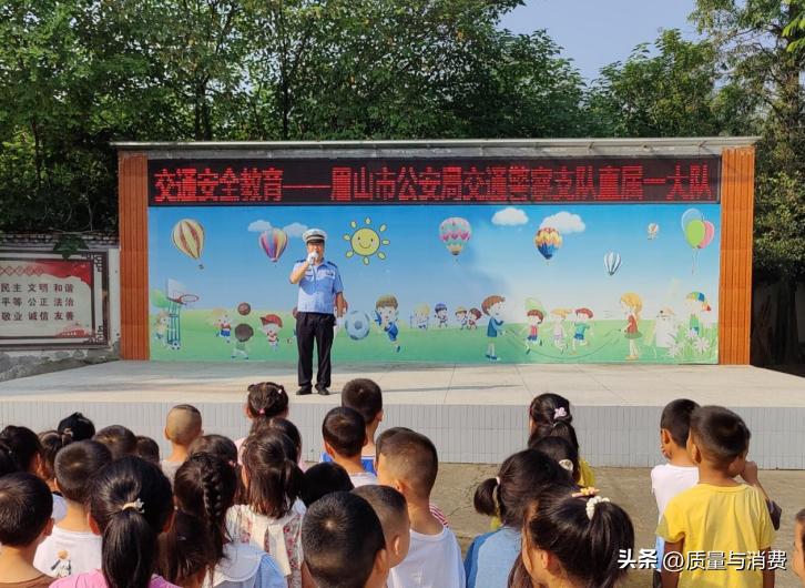 奋楫扬帆逐梦新征程,奋楫扬帆逐梦起航