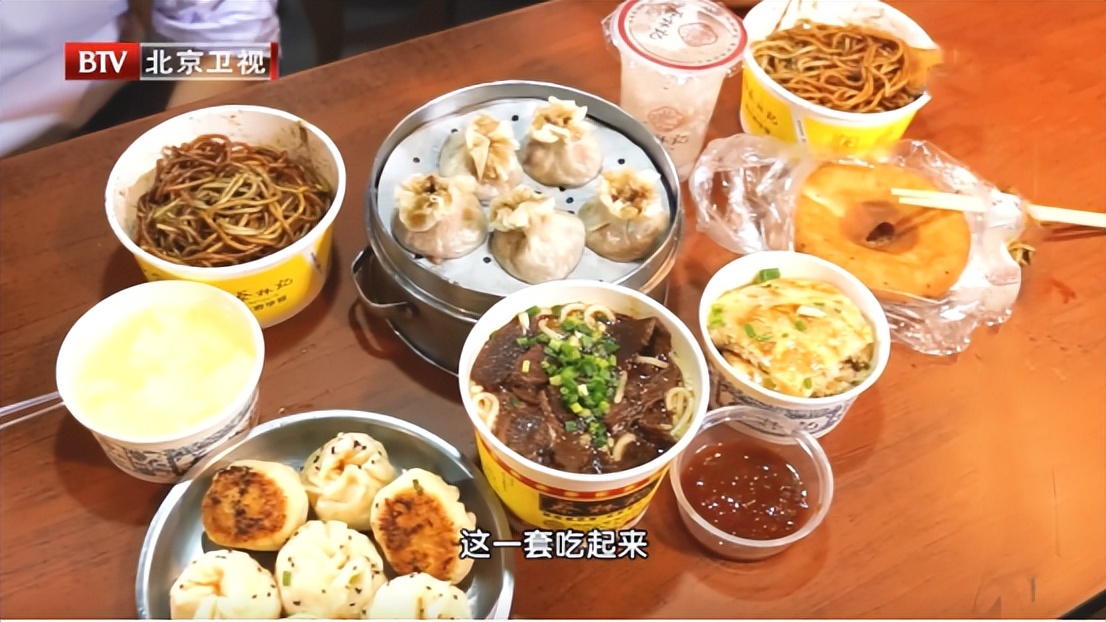 一斗贫二斗富后边是什么,一斗贫二斗富这个斗怎么看的