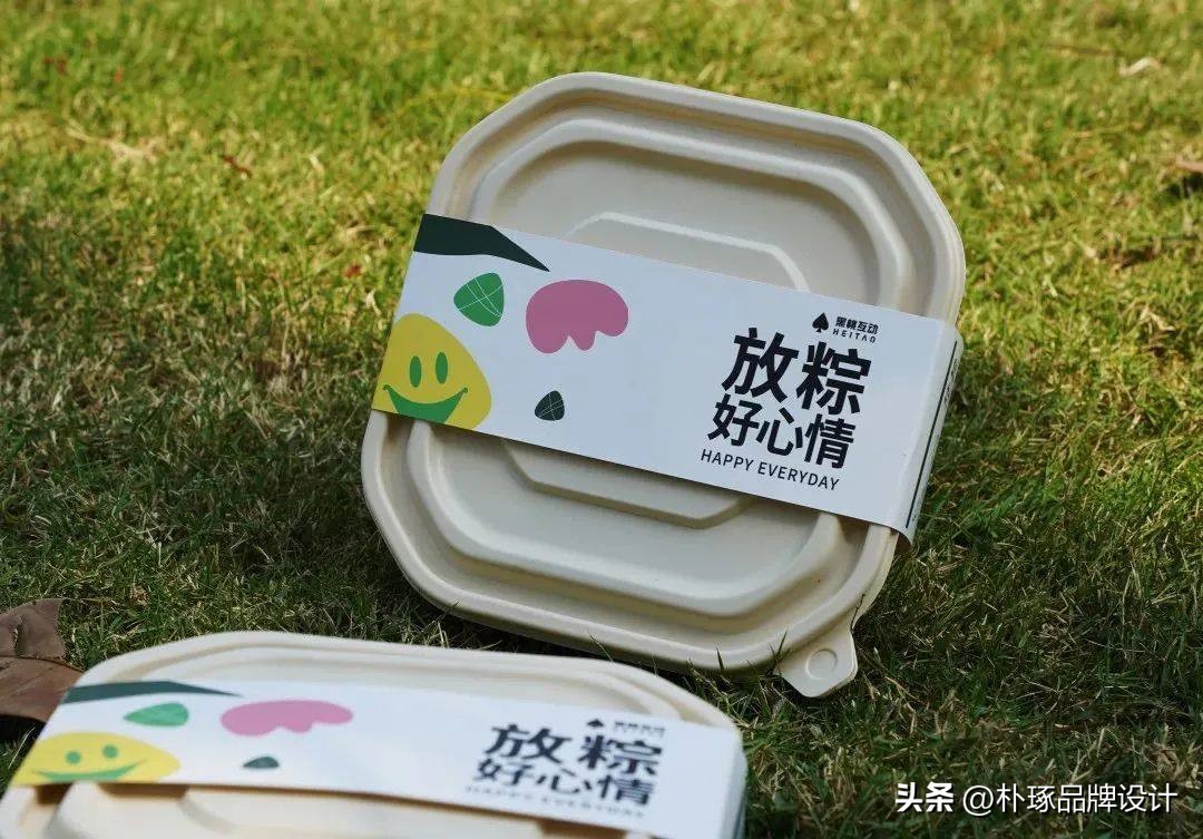 公司定制端午礼盒展示,公司端午礼盒造型