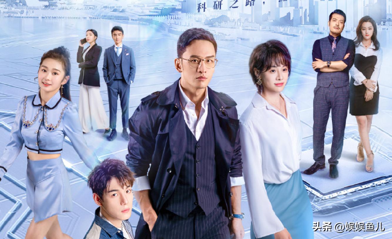 中国芯的心酸故事,我的中国芯会说话的芯片