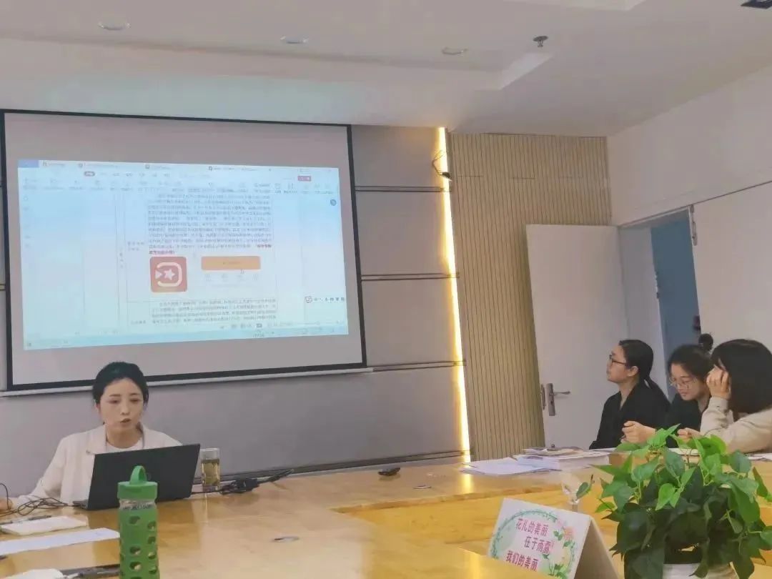 平湖市新多幼儿园招生名单2020,平湖市新多幼儿园大四班