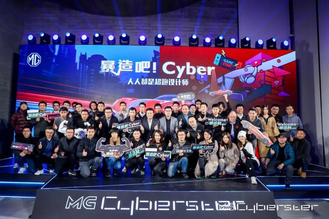 盘点2021之MG：以智能化为支点，守住燃油车的辉煌