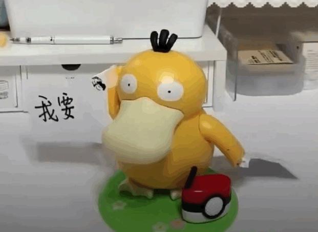 肯德基可达鸭爆火的原因,肯德基可达鸭为什么火爆