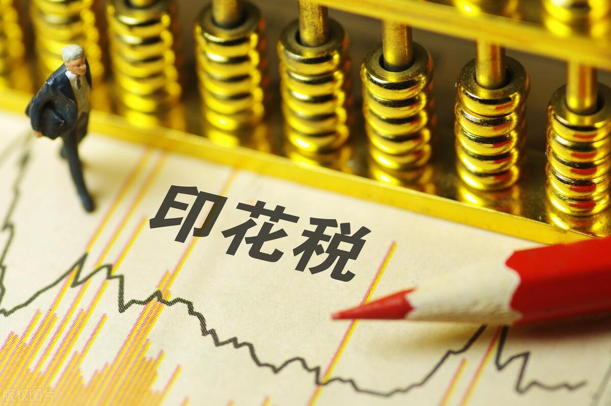 不允许降价！先是房地产，现在是汽车，管理层在担心什么？