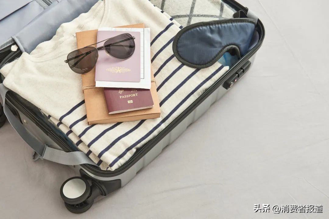 582批次旅行箱包抽检：皮尔卡丹、美特斯邦威、森马等上“不达标黑榜”