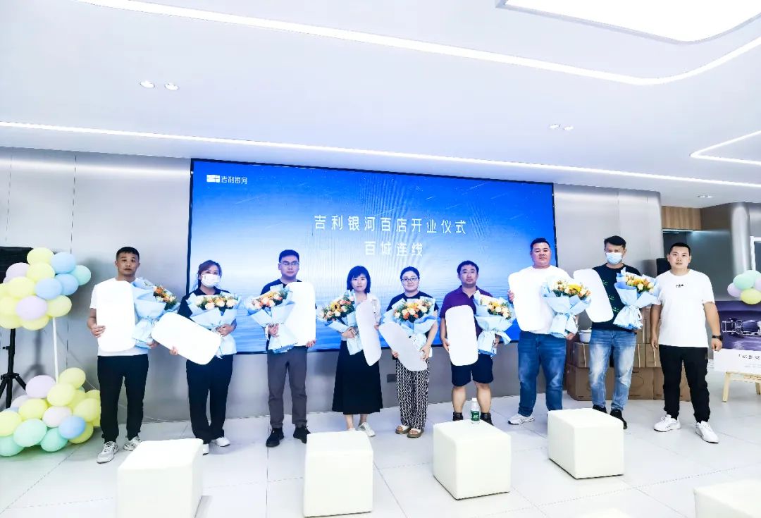 济南世通汽车集团,济南世通集团活动