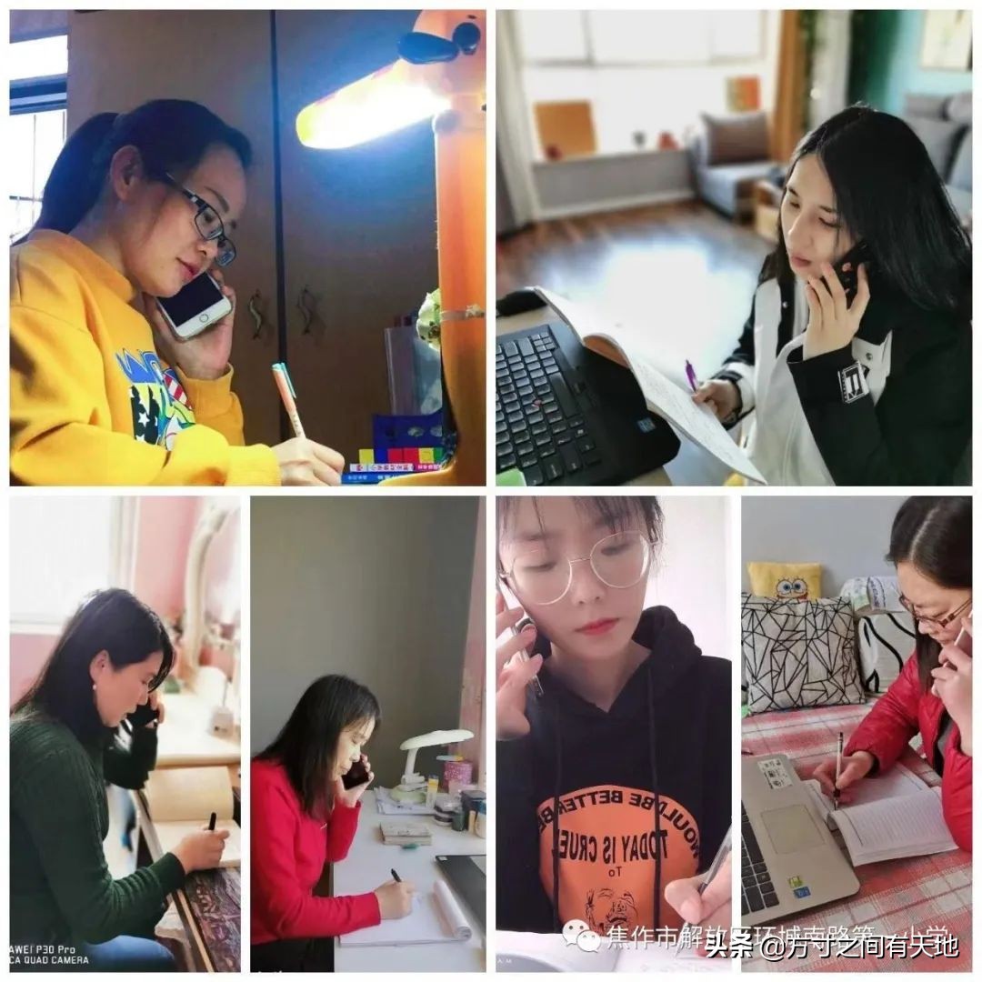 守护心灵绿码心得,守护心灵的绿码