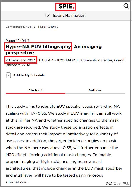 第三代EUV光刻机又要来了？超数值孔径EUV光学系统进入预研阶段