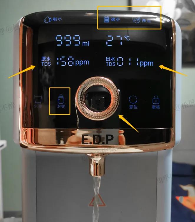 净水器管线机有必要买好的么,净水器管线机伴侣哪一款好