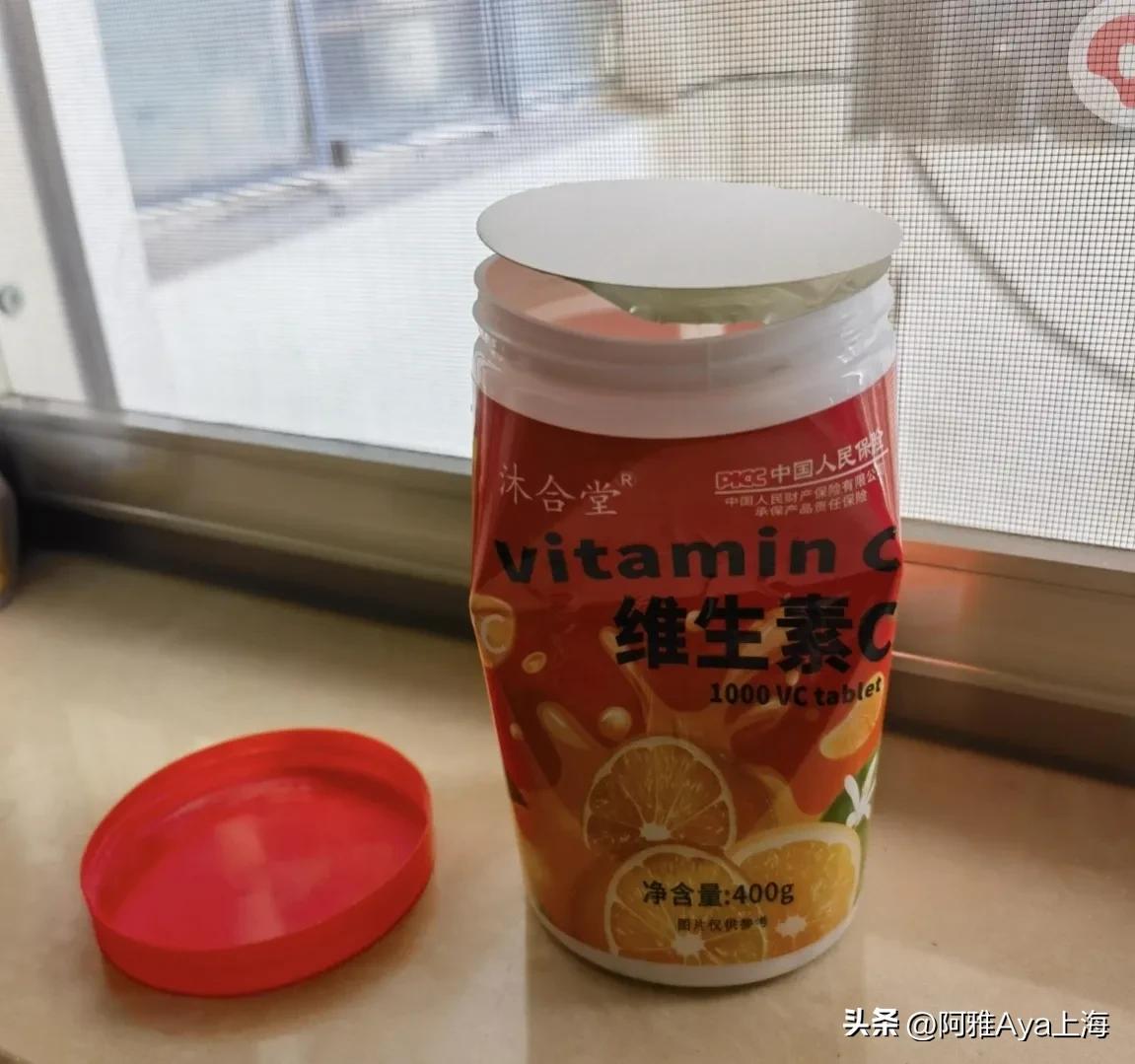 直播网购需谨慎,不要冲动购物,分享我曾踩的坑,交的智商税