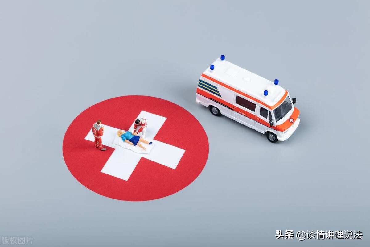 男子打砸车直接被撞,车被故意打砸怎么赔偿