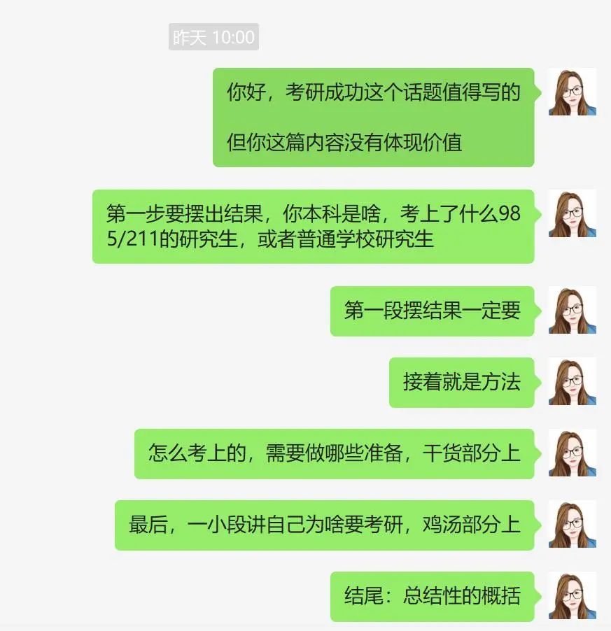 稿费10000,稿费150到30000