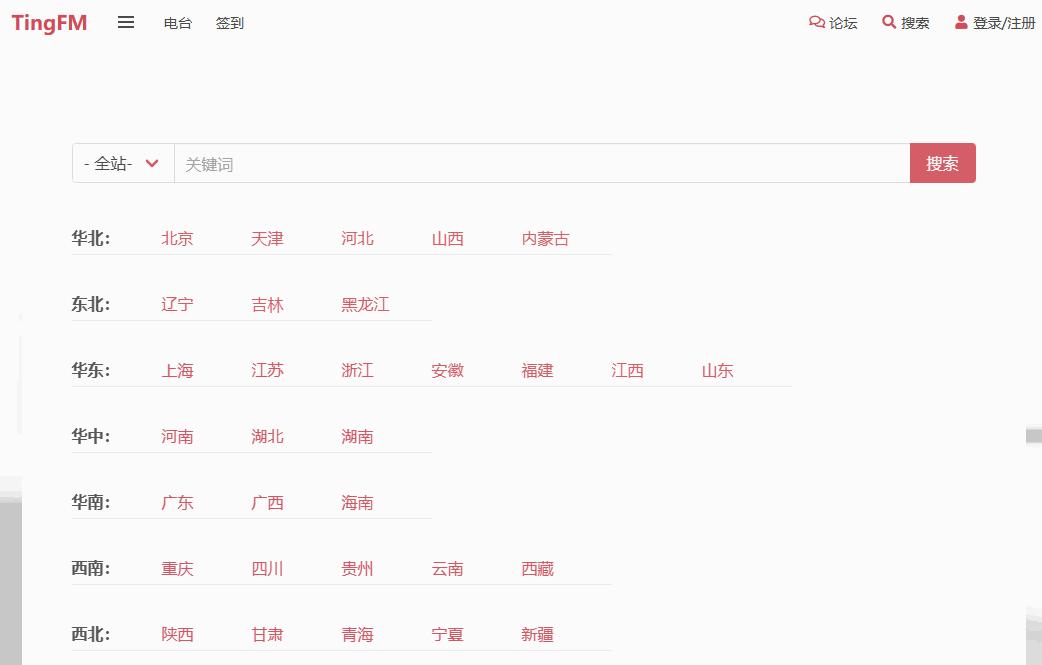 7个冷门硬核的神仙网站，个个都是宝藏，真的会让你拍手叫好