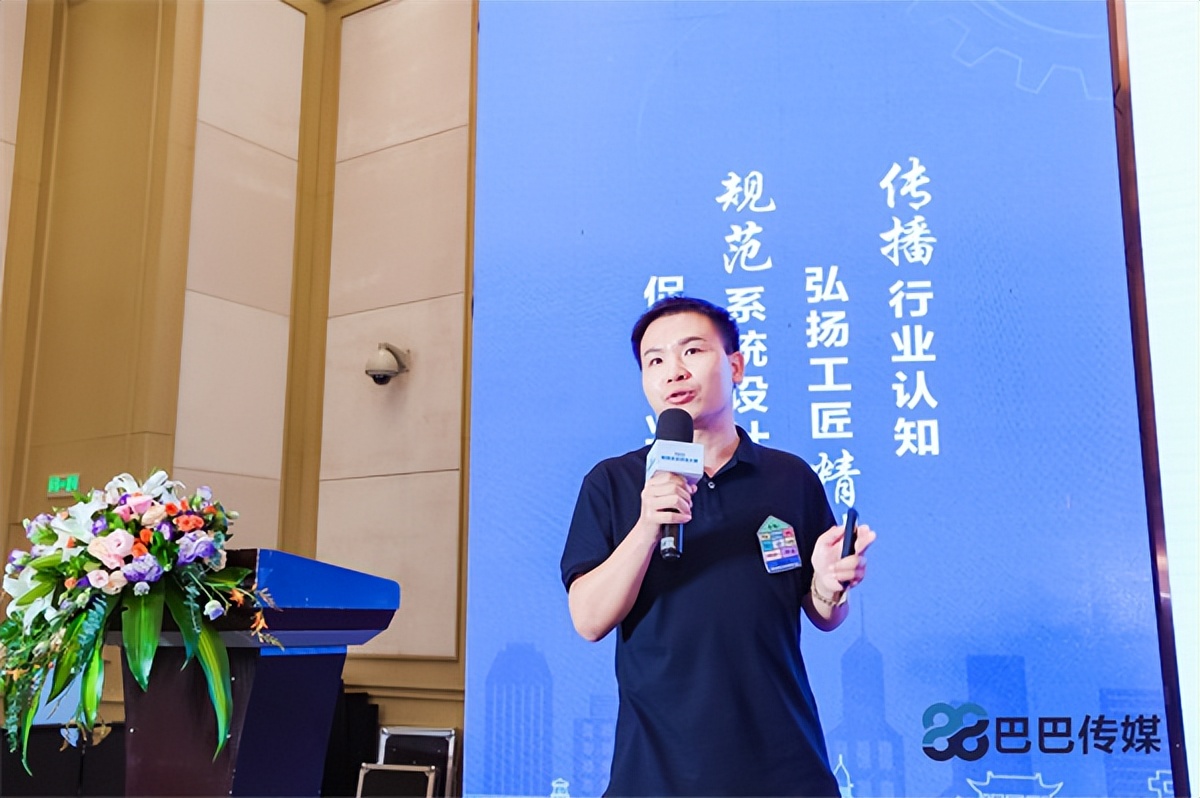 “A.O.史密斯杯”2022健康舒适系统大赛在武汉圆满举行