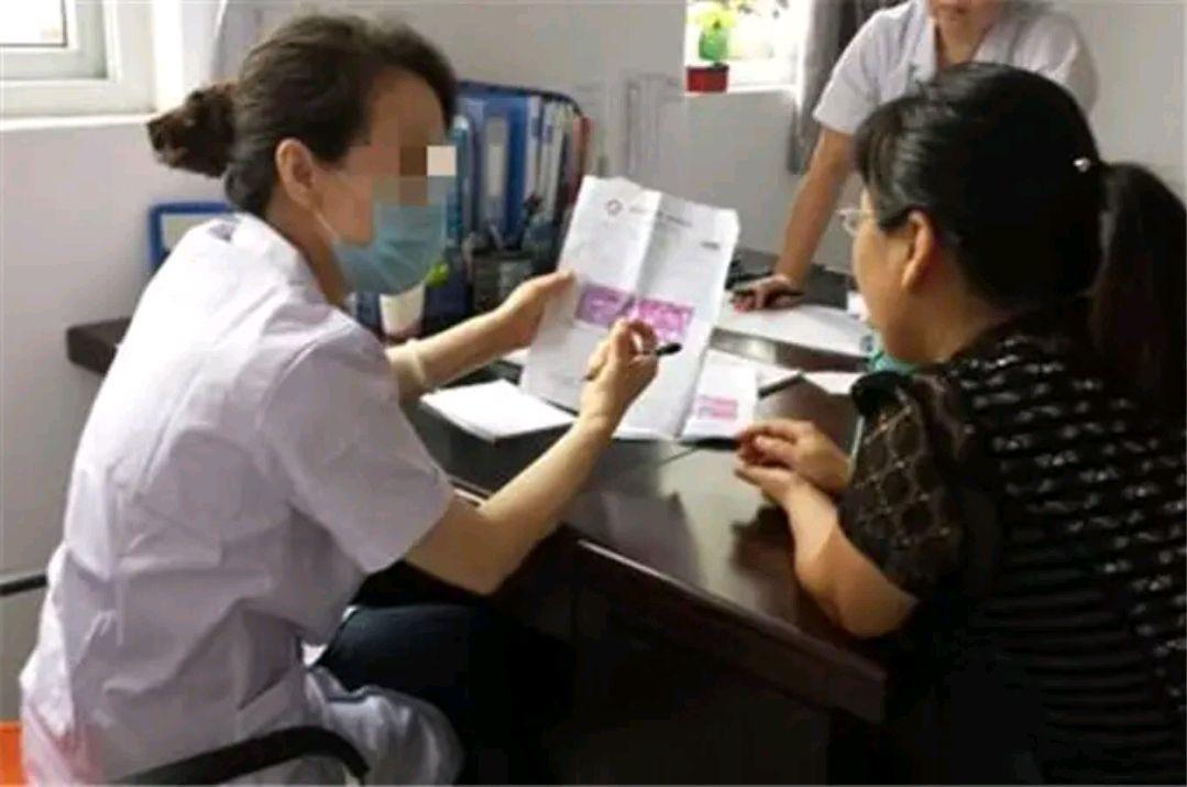 21岁外阴癌,20岁外阴癌