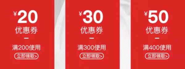 京东白条和花呗影响房贷吗,京东有白条蚂蚁有花呗苏宁有什么