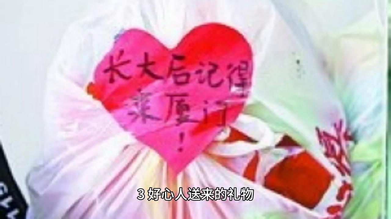 迈哈特礼品服务店,迈哈特车品