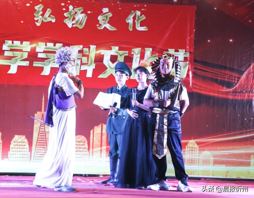 忻州文化节,忻州人才中学顿村校区直播