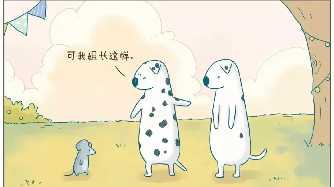 豪门世家甜宠文完整版,甜宠豪门世家小说