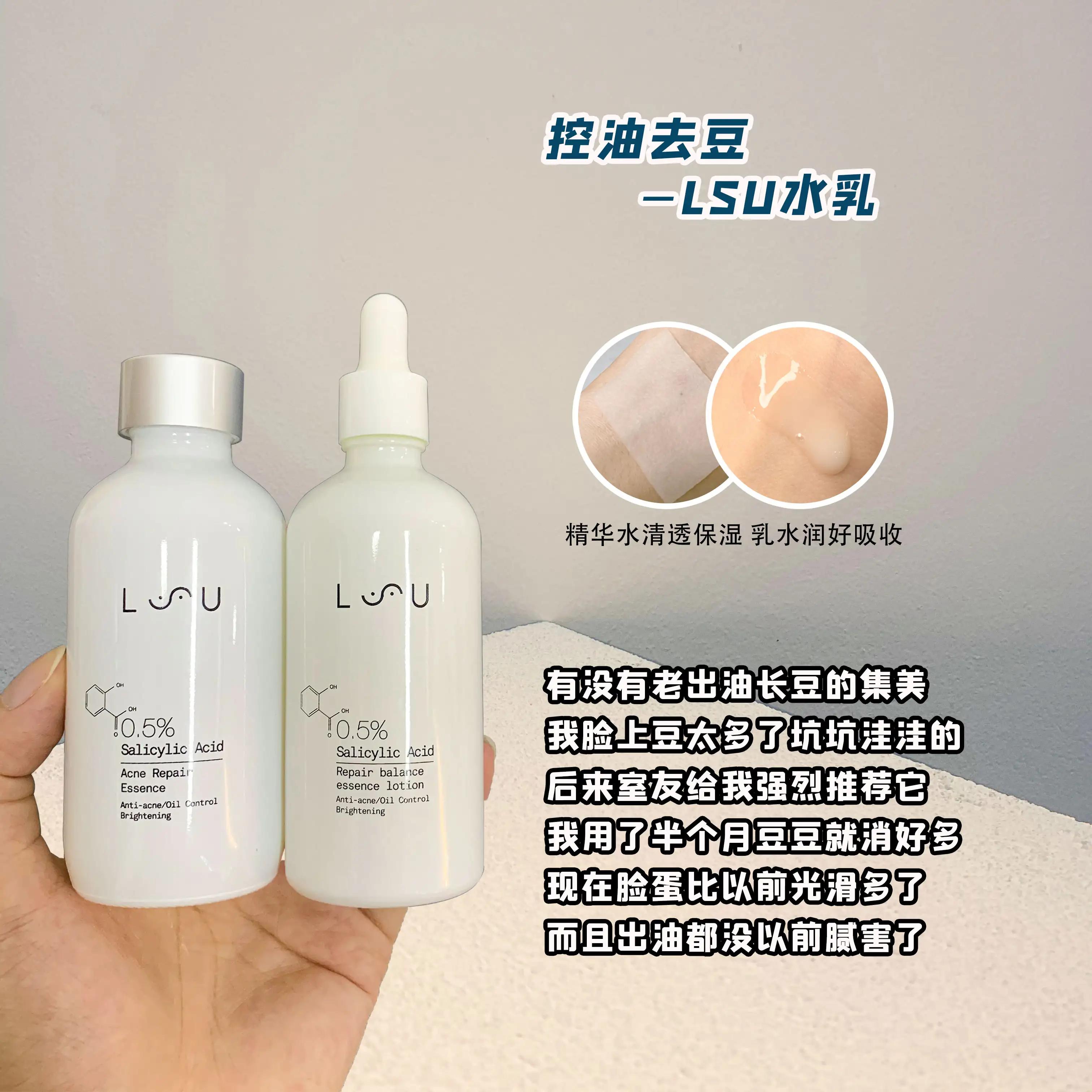 扒一扒拼夕夕好物推荐 (采访拼夕夕好物店铺推荐)