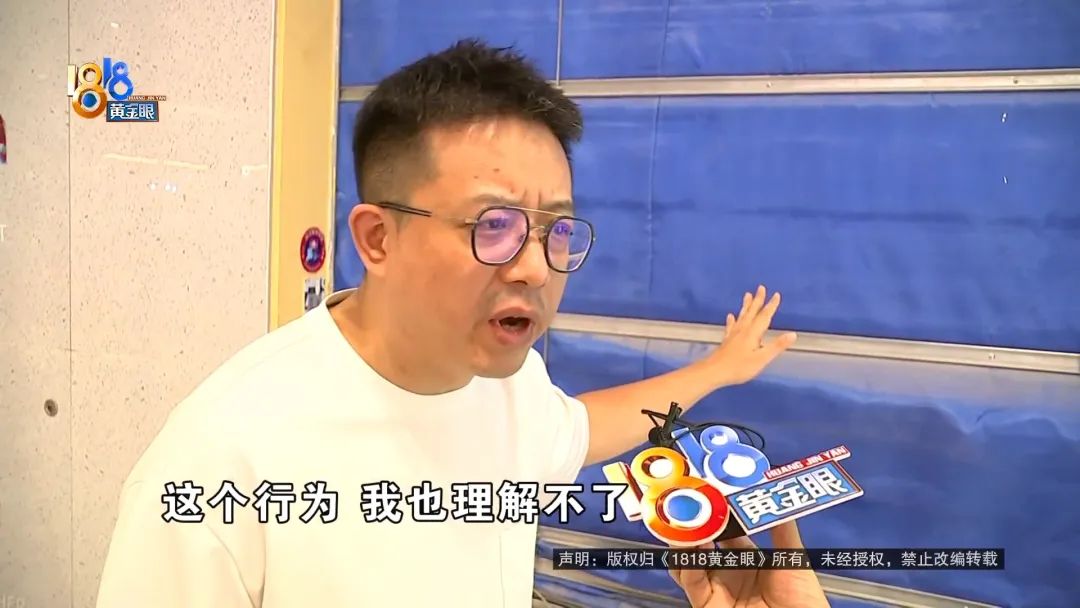 卷帘门到底隐藏了什么秘密,卷帘门有洞怎样处理