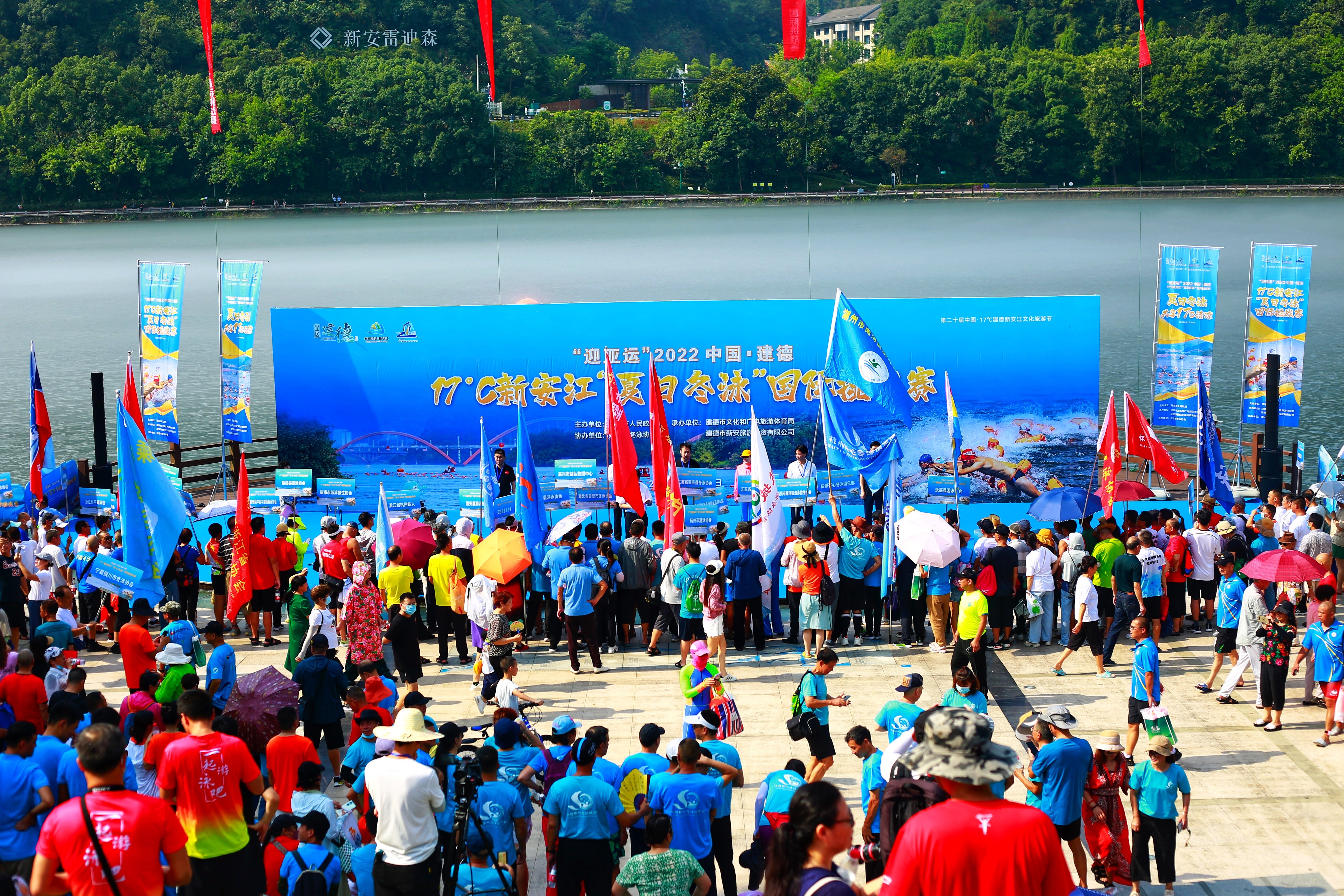 “夏日冬泳”国际挑战赛圆满收官