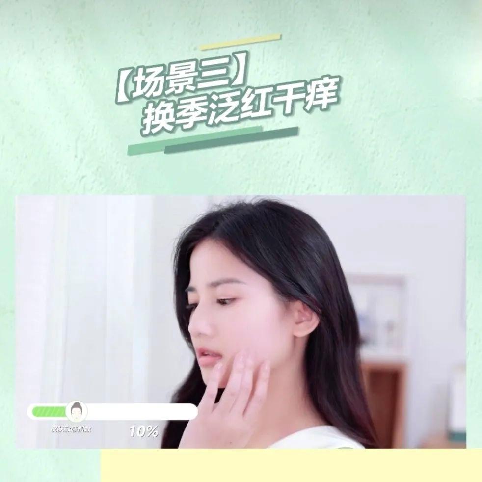 新品抢鲜活动火爆开启,心维雅极简系列新品即将上市