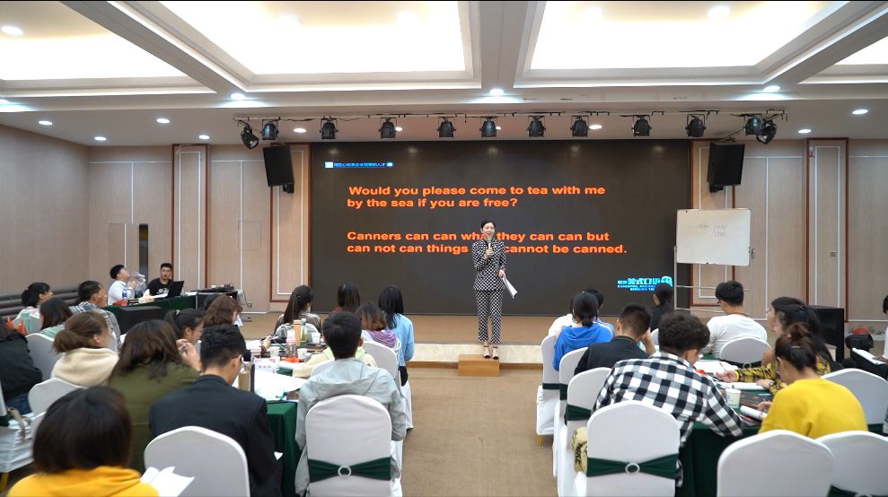 杭州厚博教育vivi老师课程,厚博教育杭州vivi老师的课怎么样