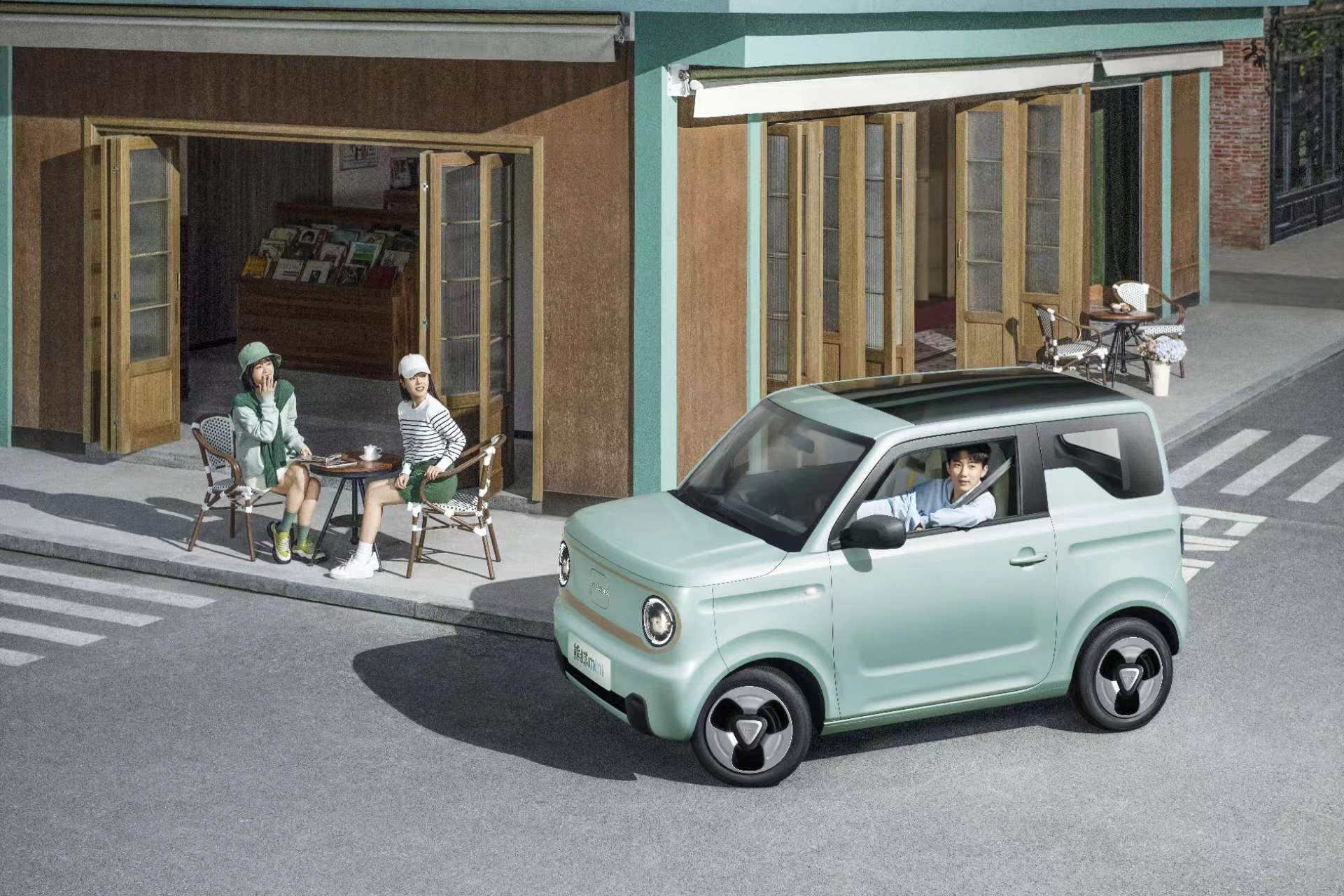 吉利熊猫mini手机视频,3.99万起的吉利熊猫mini