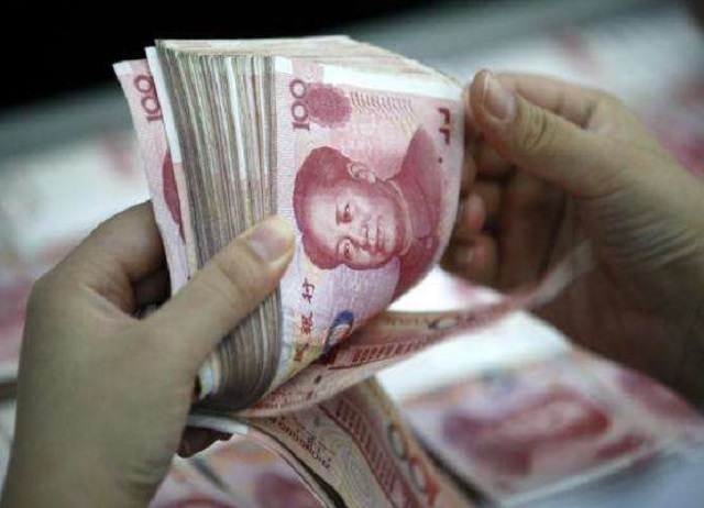 银行取款一万吐两万是真的吗,银行取一万吐两万是段子还是真事